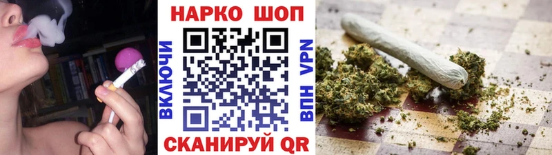 Магазин наркотиков Гдов Alpha-PVP  Меф  hydra ONION  Бошки Шишки  ГАШИШ 