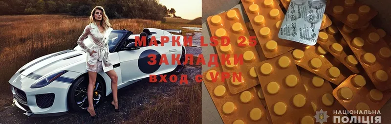 Наркошоп Гдов Бошки Шишки  Меф мяу мяу  Псилоцибиновые грибы  Гашиш  COCAIN  A-PVP  Амфетамин 