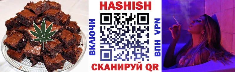 Cannafood конопля Гдов
