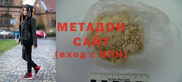 первитин Карталы