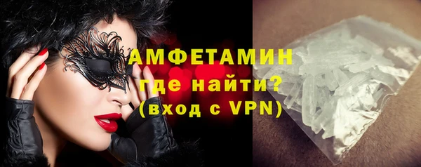 кокаин перу Саяногорск