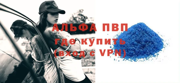 кокаин перу Саяногорск