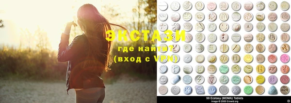 кокаин перу Саяногорск