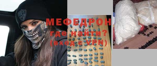 jwh Сатка