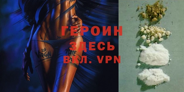 прущие грибы Сафоново