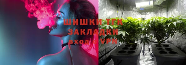 кокаин перу Саяногорск