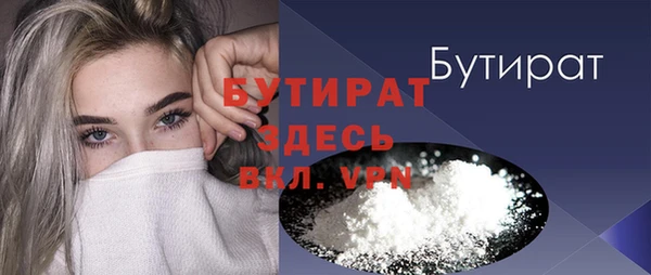 кокаин перу Саяногорск