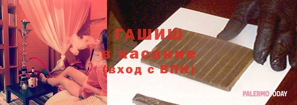 ешки Вяземский