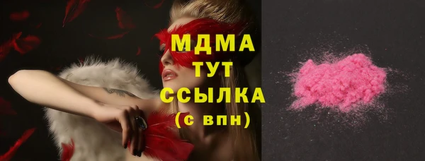 кокаин перу Саяногорск