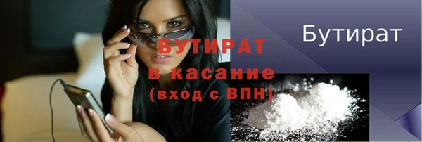 a pvp Вязники