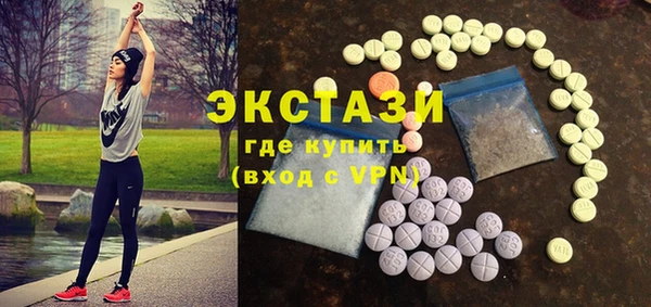 прущие грибы Сафоново