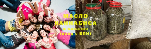 a pvp Вязники