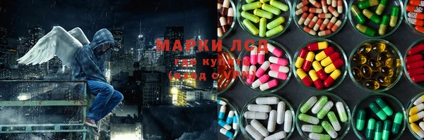 jwh Сатка