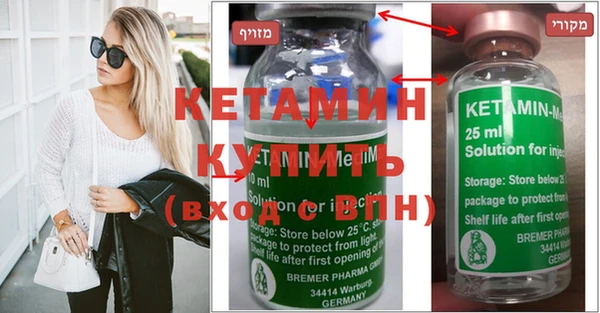 прущие грибы Сафоново