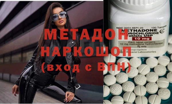 jwh Сатка