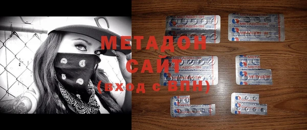 кокаин перу Саяногорск