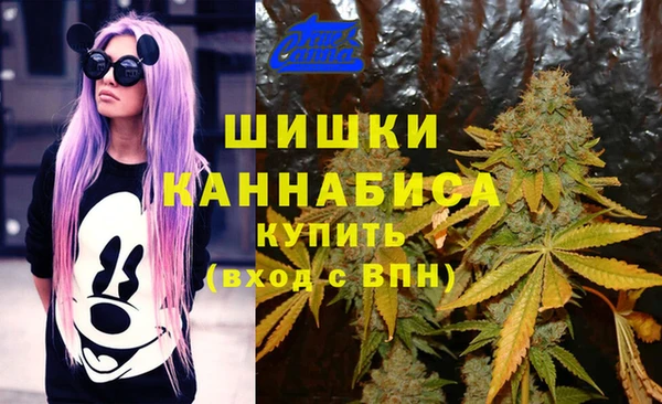 jwh Сатка