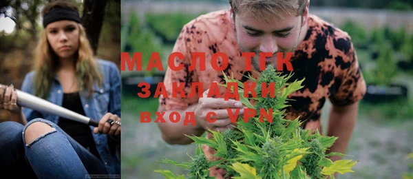 кокаин перу Саяногорск