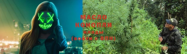 кокаин перу Саяногорск