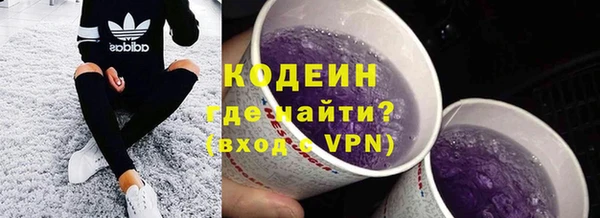 jwh Сатка