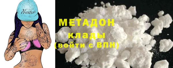 jwh Сатка