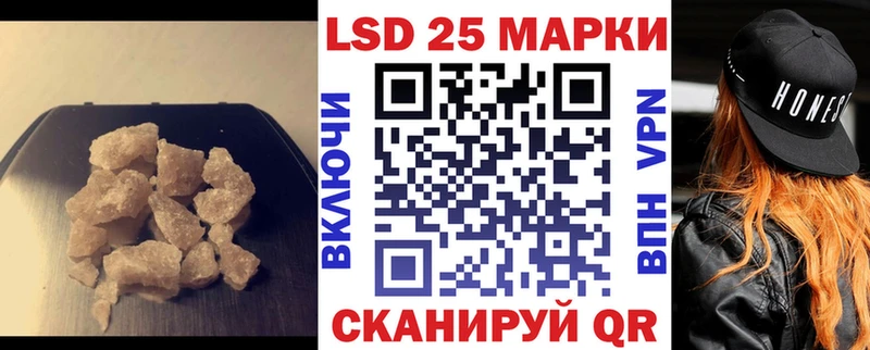 где найти наркотики  гидра маркетплейс  Лсд 25 экстази ecstasy  Гдов 