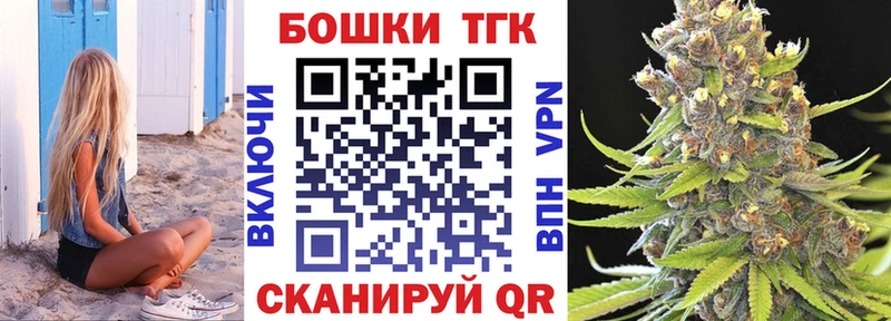 где продают наркотики  Гдов  Марихуана планчик 